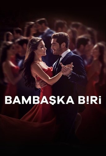 Постер сериала Совершенно другой